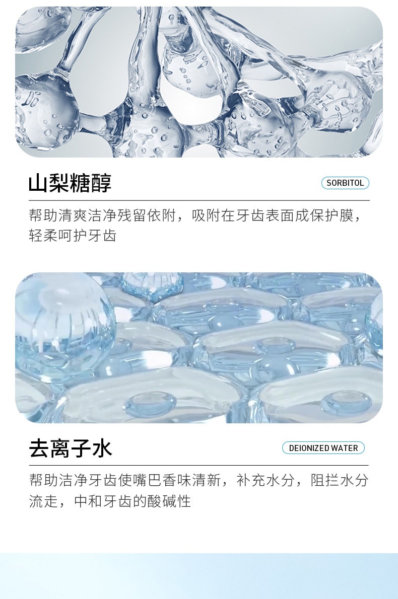 【中國直郵】致朵 活性碳亮白淨齒牙膏100g