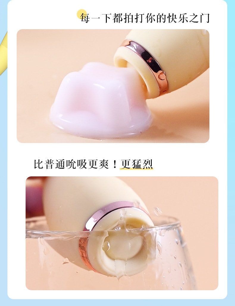 【中國直郵】來樂 萌貓av震動棒雙頭按摩棒USB充電內外雙震女性用品