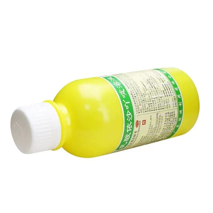 【中国直邮】 恒健 乳酸依沙吖啶溶液 用于清洗外伤创面感染创面的消毒 100ml/瓶