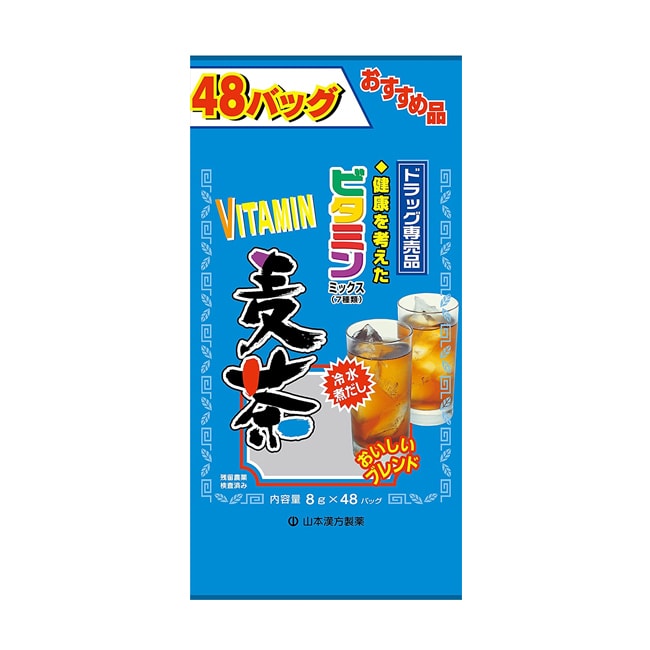 【日本直邮】YAMAMOTO山本汉方制药 营养全面消除油腻维生素大麦茶8g*48袋
