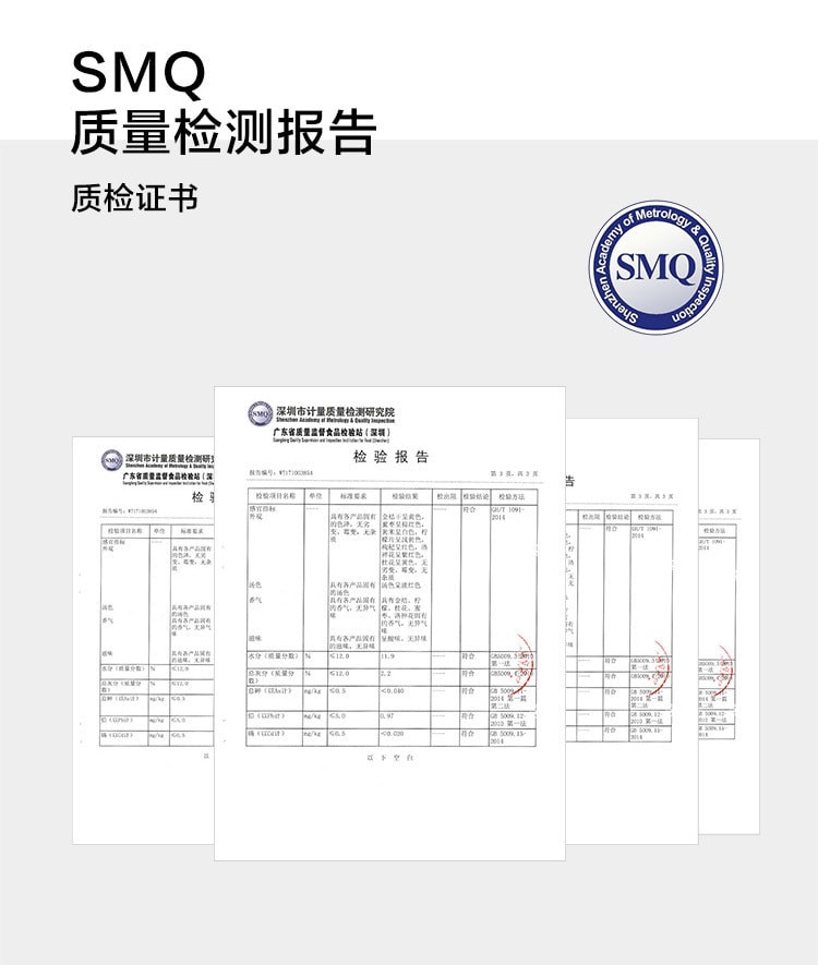 Yunnan premium tea 10 bags