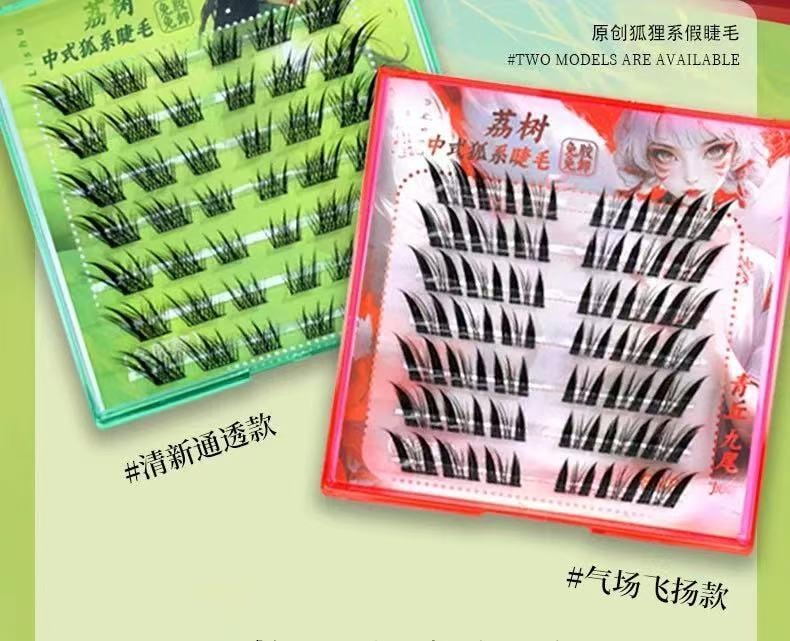 荔樹 免膠狐繫假睫毛 蘇妲己 【爆款狐繫睫毛 人間妲己】絕美眼尾自帶眼線