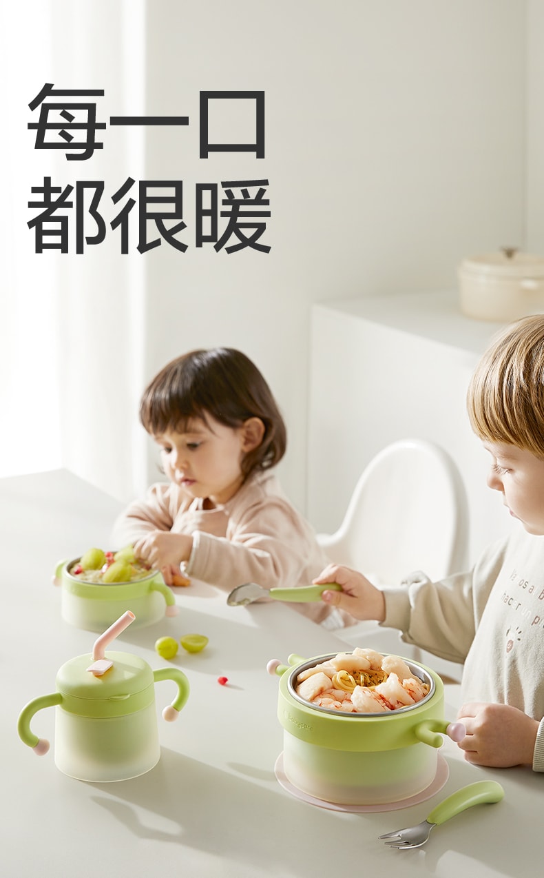 【中国直邮】bc babycare 宝宝辅食碗婴儿专用注水保温碗恒温不锈钢儿童餐具吸盘碗 青色-五件套注水保温碗