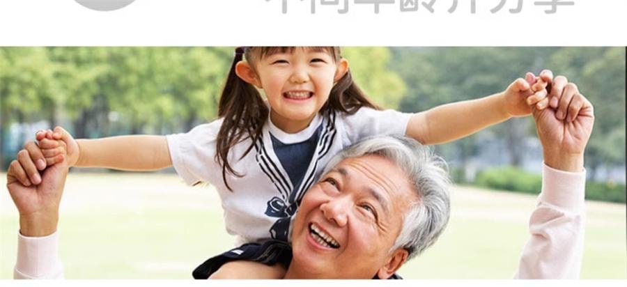 【中國直郵】 樂奈 可可口味軟心曲奇80g/袋