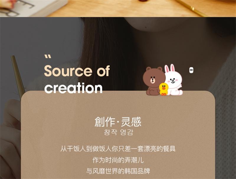 【中国直邮】 日本 LINE FRIENDS 冷水壶杯子陶瓷凉水壶水杯耐热高温  BROWN款 三件套