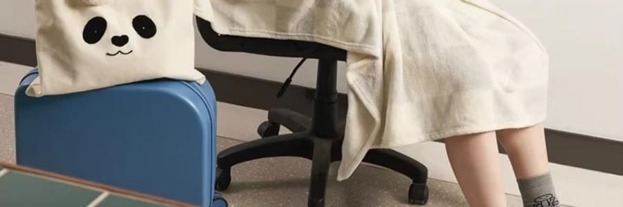 THE BEAST野兽派 旅行小憩套装 毯子帆布袋颈枕 熊猫嘭嘭PANDA POMPOM 