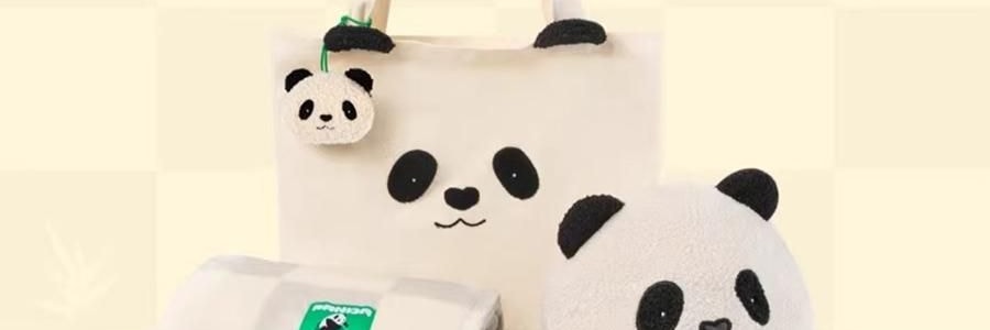 THE BEAST野兽派 旅行小憩套装 毯子帆布袋颈枕 熊猫嘭嘭PANDA POMPOM 