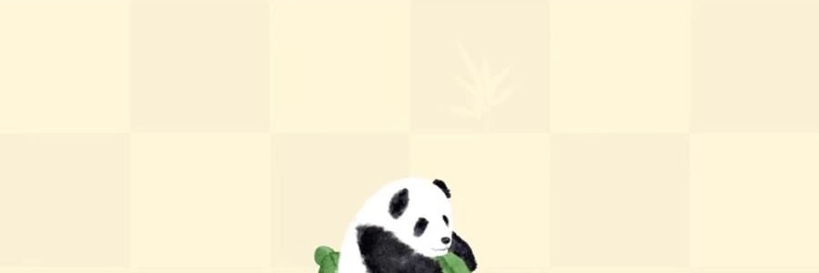 THE BEAST野兽派 旅行小憩套装 毯子帆布袋颈枕 熊猫嘭嘭PANDA POMPOM 