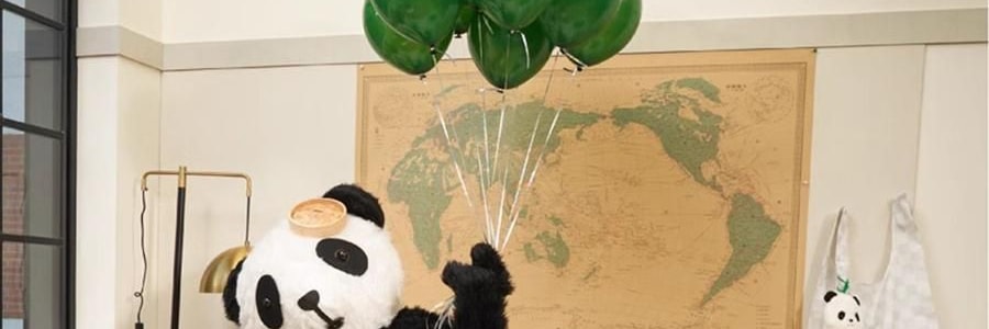 THE BEAST野兽派 旅行小憩套装 毯子帆布袋颈枕 熊猫嘭嘭PANDA POMPOM 