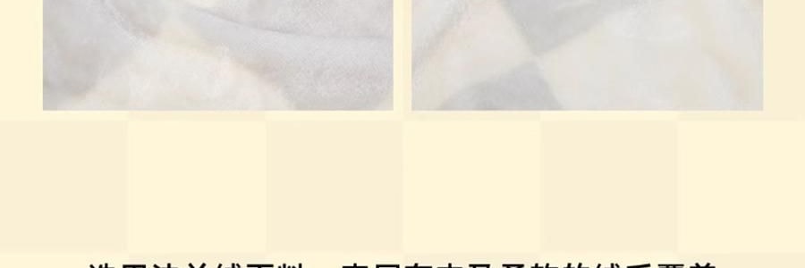 THE BEAST野兽派 旅行小憩套装 毯子帆布袋颈枕 熊猫嘭嘭PANDA POMPOM 