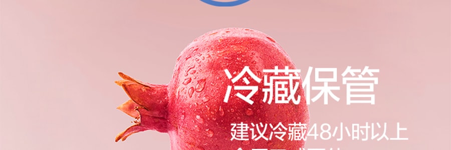 韩国DR.LIV 低糖低卡蒟蒻果冻 桃子味 150g
