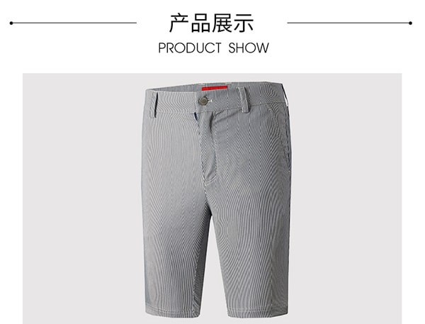Men's shorts Shadow blue(XXL)