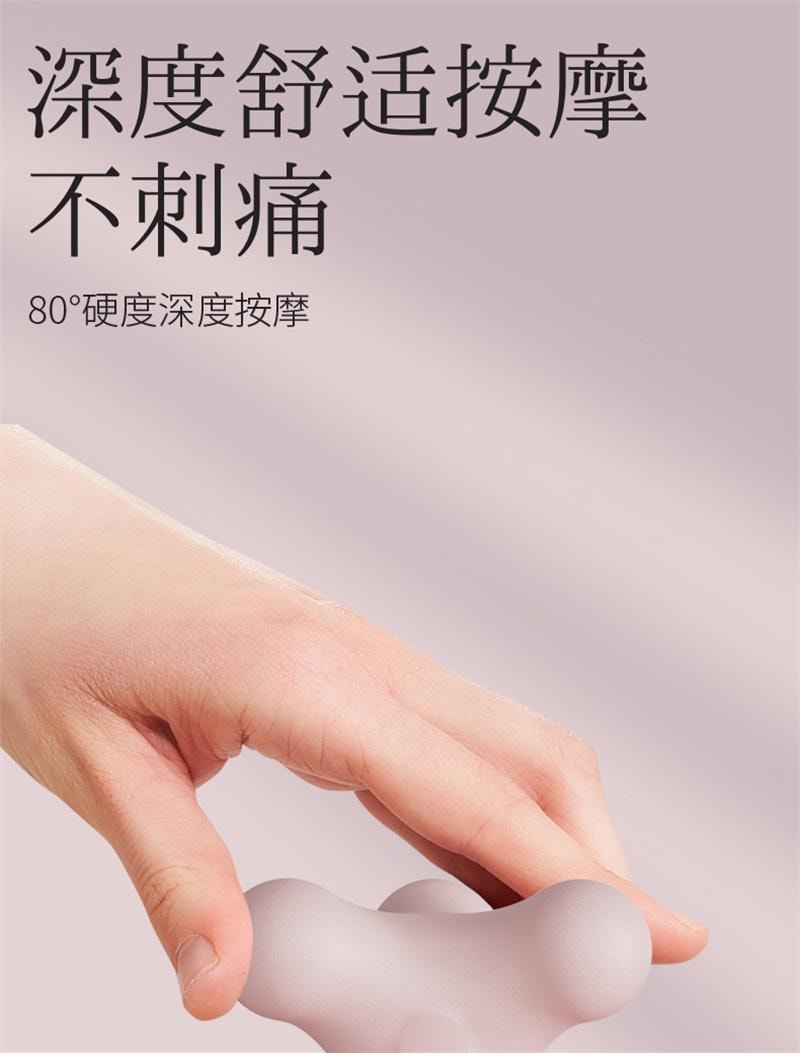 亲太太 四角筋膜球足底球按摩肩颈运动放松瑜伽经络 紫色 1个