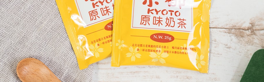 台灣CASA卡薩 京都原味奶茶 10包入 250g
