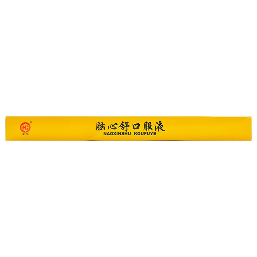 【中国直邮】东信 脑心舒口服液安神虚弱心神不安失眠多梦神经衰弱头痛眩晕 10ml*12支/盒