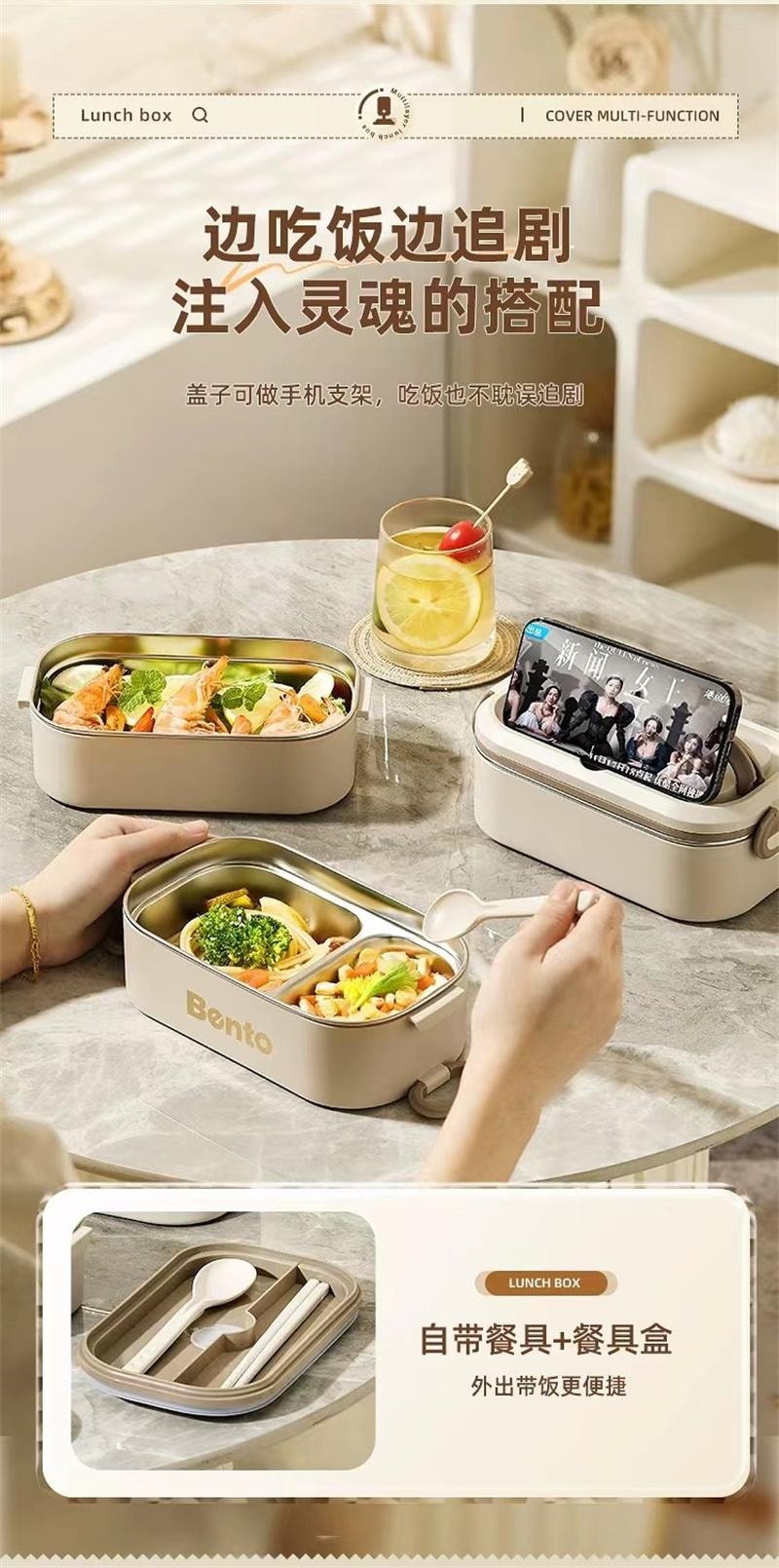 【中国直邮】 亲太太 304多层保温饭盒便当盒注水加热餐盒 抹茶绿双层 1800ML 1个装