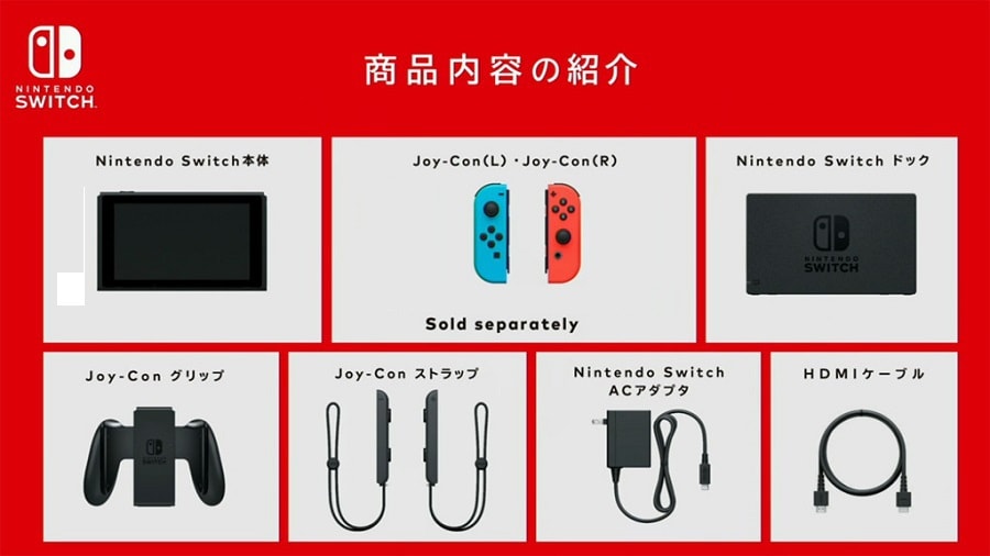 【日本直郵】任天堂Switch新款日版續航遊戲機Joy-Con(L) 藍色/(R)紅色 64G內存