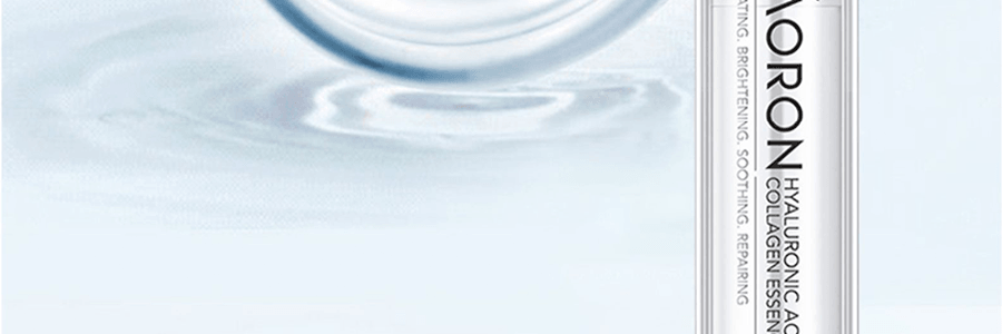 澳洲EAORON 涂抹式玻尿酸胶原蛋白水光针精华液 第五代 10ml*3【超值1月优惠套装】