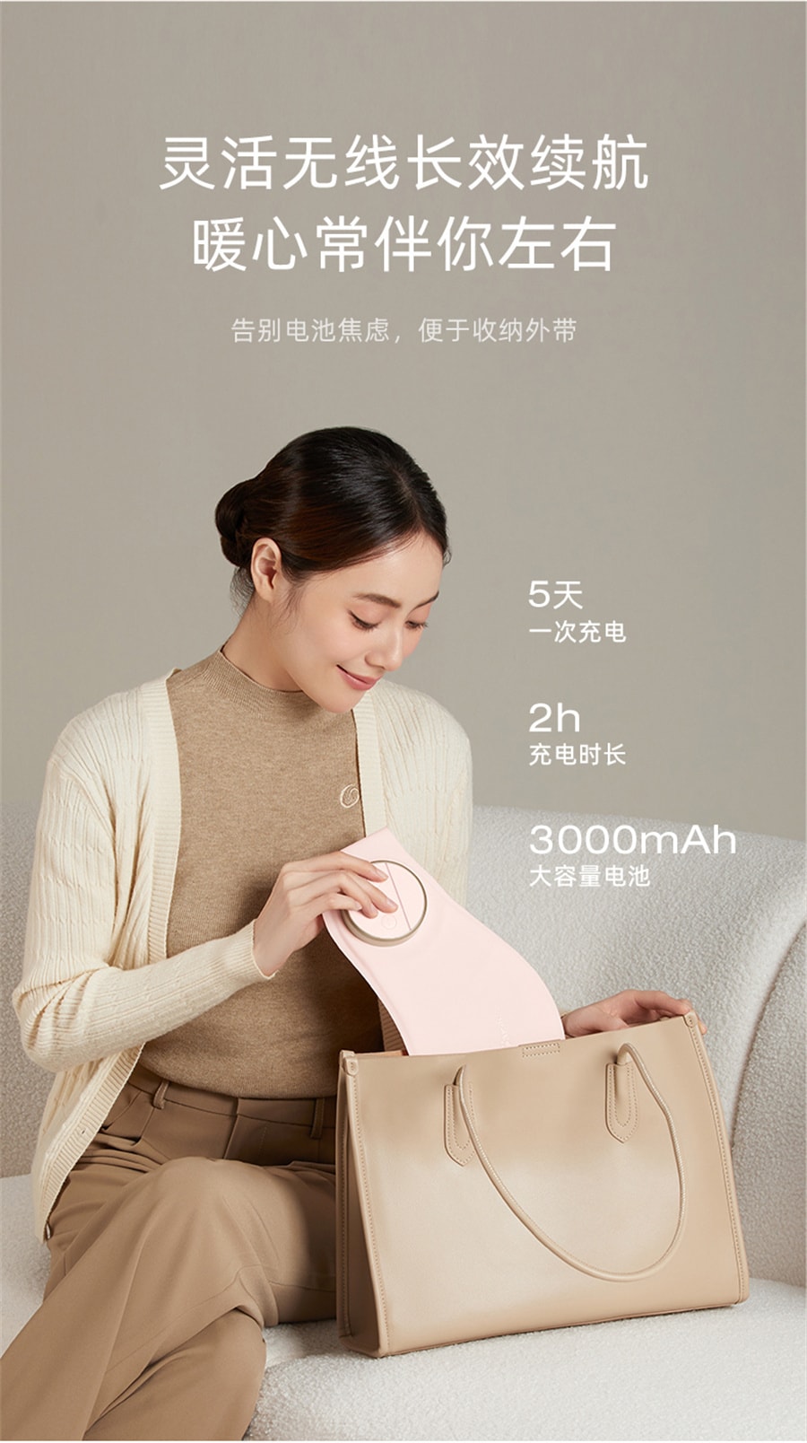 【中国直邮】小熊  暖宫腰带大姨妈肚子疼神器月经缓解痛经宫寒暖护腰热敷按摩仪  少女粉助眠款