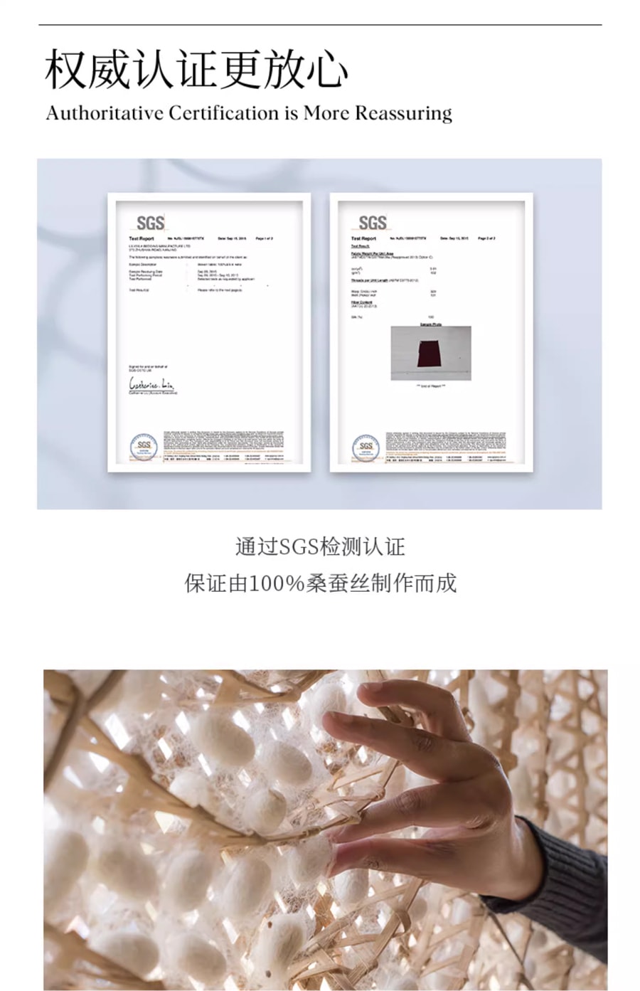 【美国直邮】LILYSILK 桑蚕丝被芯外层全19姆米真丝奢华100%丝绸 #Twin (67x87 Inch 丝重:1.25kg)
