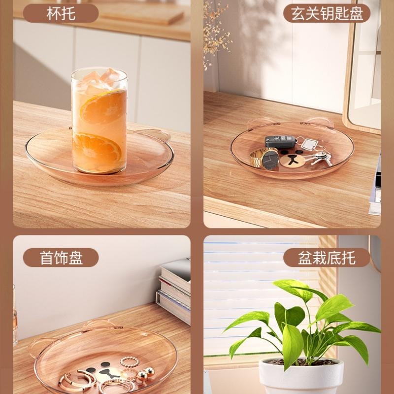 【中國直郵】日本 LINE FRIENDS 布朗熊醬油沾料碟調味調味骨碟家用高級感 4個裝-半透明吐骨碟
