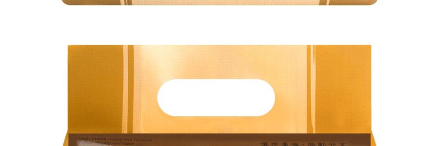 台灣曾 過海食味鮮本舖 香菇肉燥曾粉 4包 336g【乾濕兩吃 】