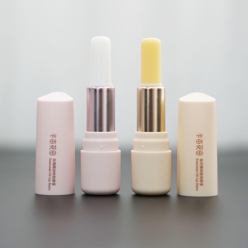 【中国直邮】 半亩花田 玫瑰精油滋润唇膏 桂花精油款 防干裂淡化唇纹 2支装