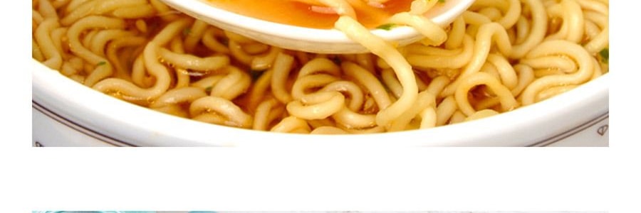 台灣統一 泡麵 清燉排骨味 105g