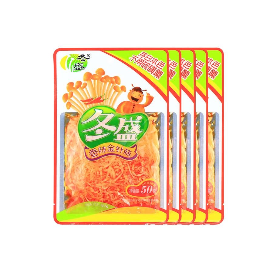  冬盛 辣金針菇 50g*5袋 菌菇脆金針菇下飯菜零食清淡開胃多口味休閒食品下酒菜【獨立包裝隨時隨地享受美味】