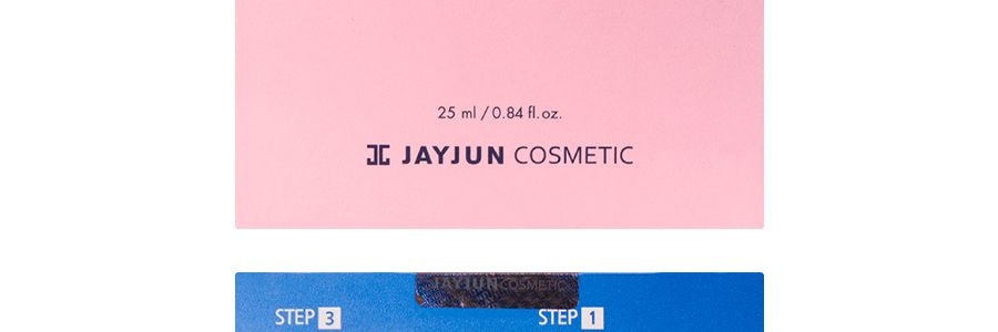 Masque Brillance Intensive 10 pièces