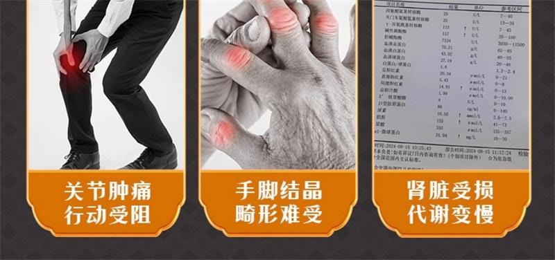 【中国直邮】 香港制药堂 平卧菊三七菊苣栀子酸绛膏10g*20条/盒 芹菜籽茶专注成人关节呵护脾胃