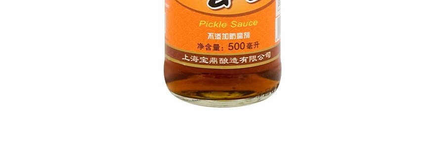 【中華老字號】寶鼎天魚 三年陳糟滷 滷汁調味料 500ml