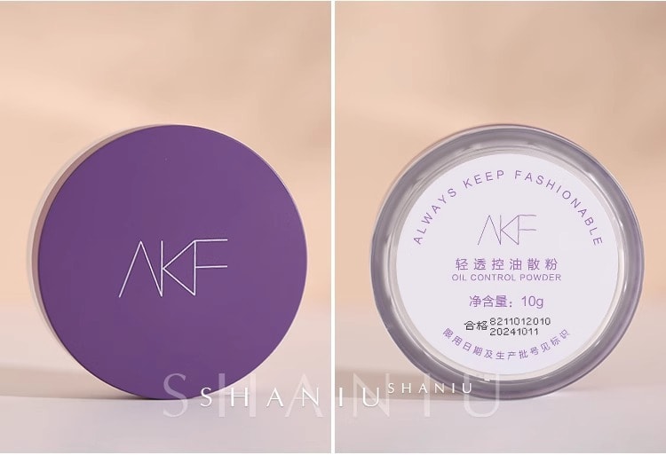 【中国直邮】AKF|散粉定妆粉饼 #01 轻雾透明款+AKF散粉刷