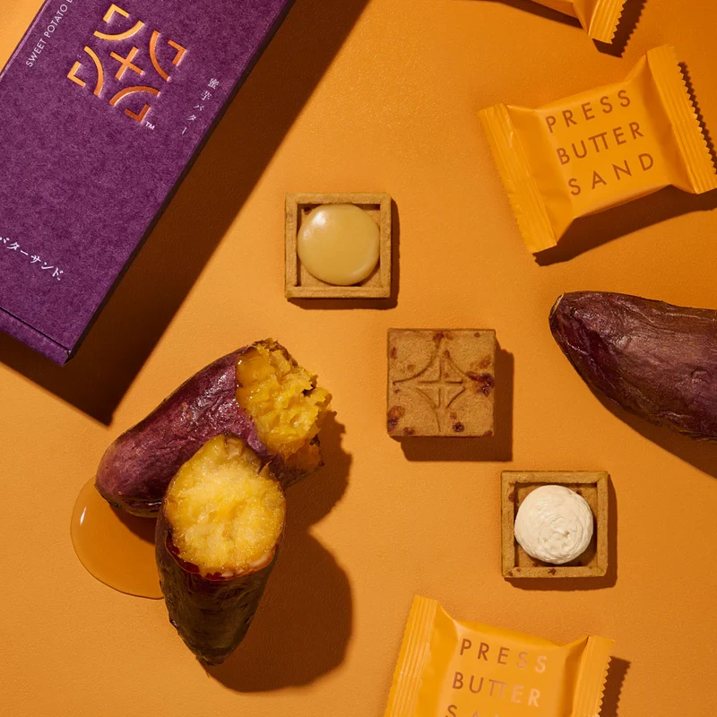 【日本直邮】 日本 press butter sand 期间限定 蜜芋黄油口味奶油夹心 黄油饼干5枚装