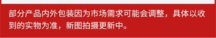 【中国直邮】修正 复合百部酊阴虱抑菌液一扫光男士用私处灭阴虱成人喷剂女士虱子药虱立净  60ml