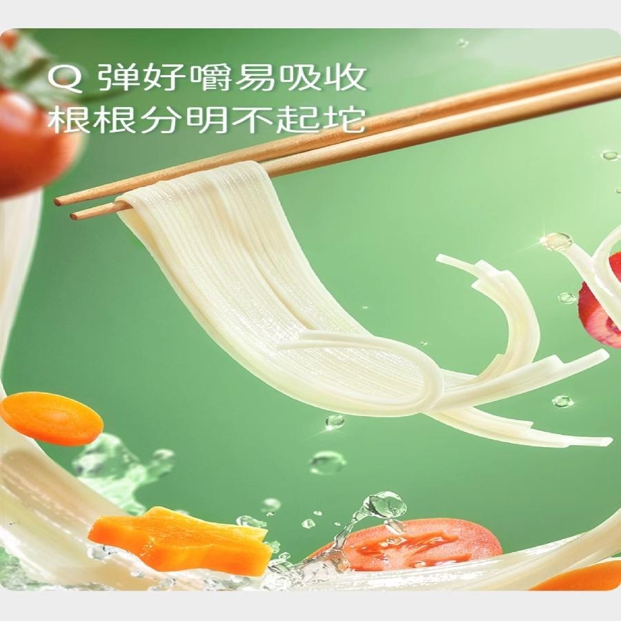 英氏 嬰幼兒原味加鈣線面 寶寶輔食無添加鹽 200g/盒