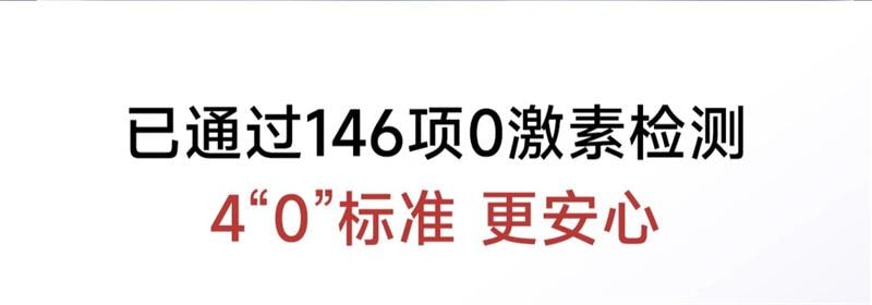 【中国直邮】 五个女博士 虾青素凝胶糖果 12mg虾青素胶囊口服雨生红球藻进口白番茄  30粒/瓶