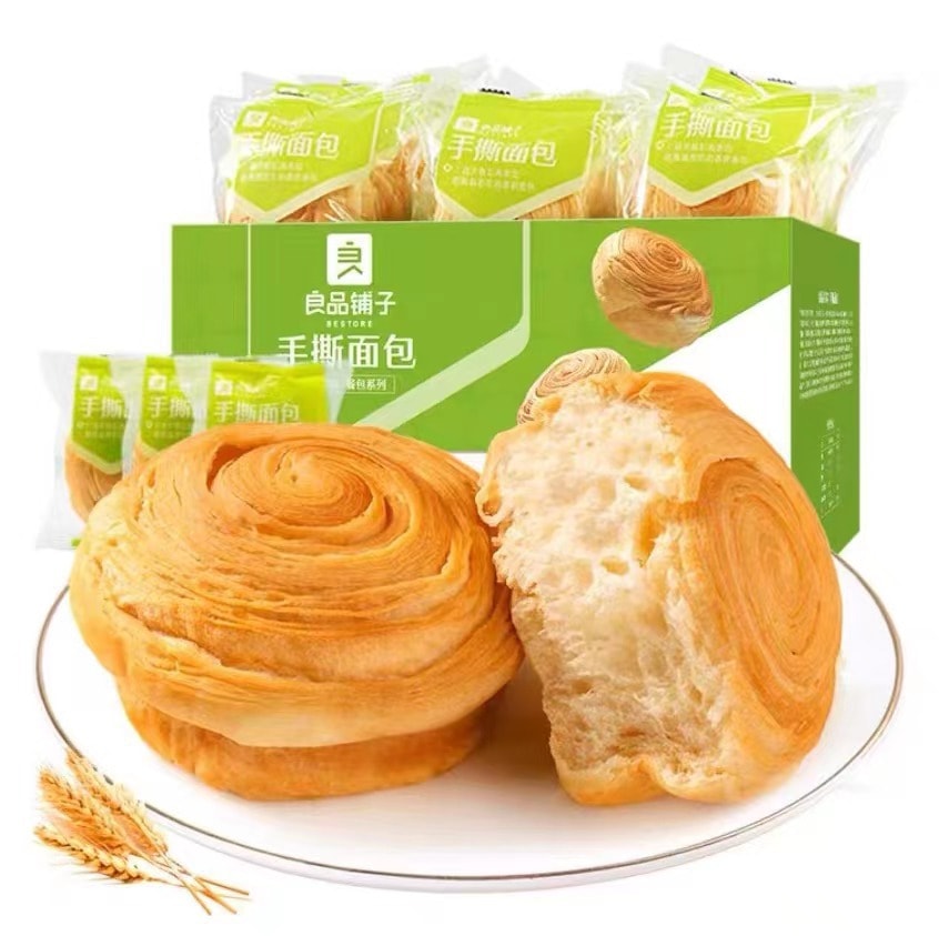 【中國直郵】卡爾頓 蛋皮吐司麵包 蛋皮包裹早餐營養肉鬆麵包零食 420g/箱【國際美食金獎】