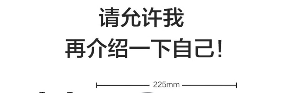 【立减$11到手价$98.99】BUYDEEM北鼎 调温电水壶 高颜值烧水壶K740 小鹅黄