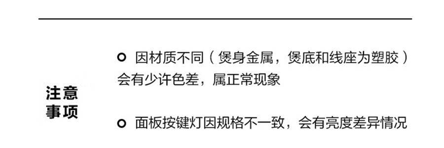 【立减$11到手价$98.99】BUYDEEM北鼎 调温电水壶 高颜值烧水壶K740 小鹅黄