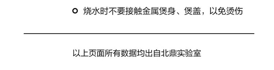 【立减$11到手价$98.99】BUYDEEM北鼎 调温电水壶 高颜值烧水壶K740 小鹅黄
