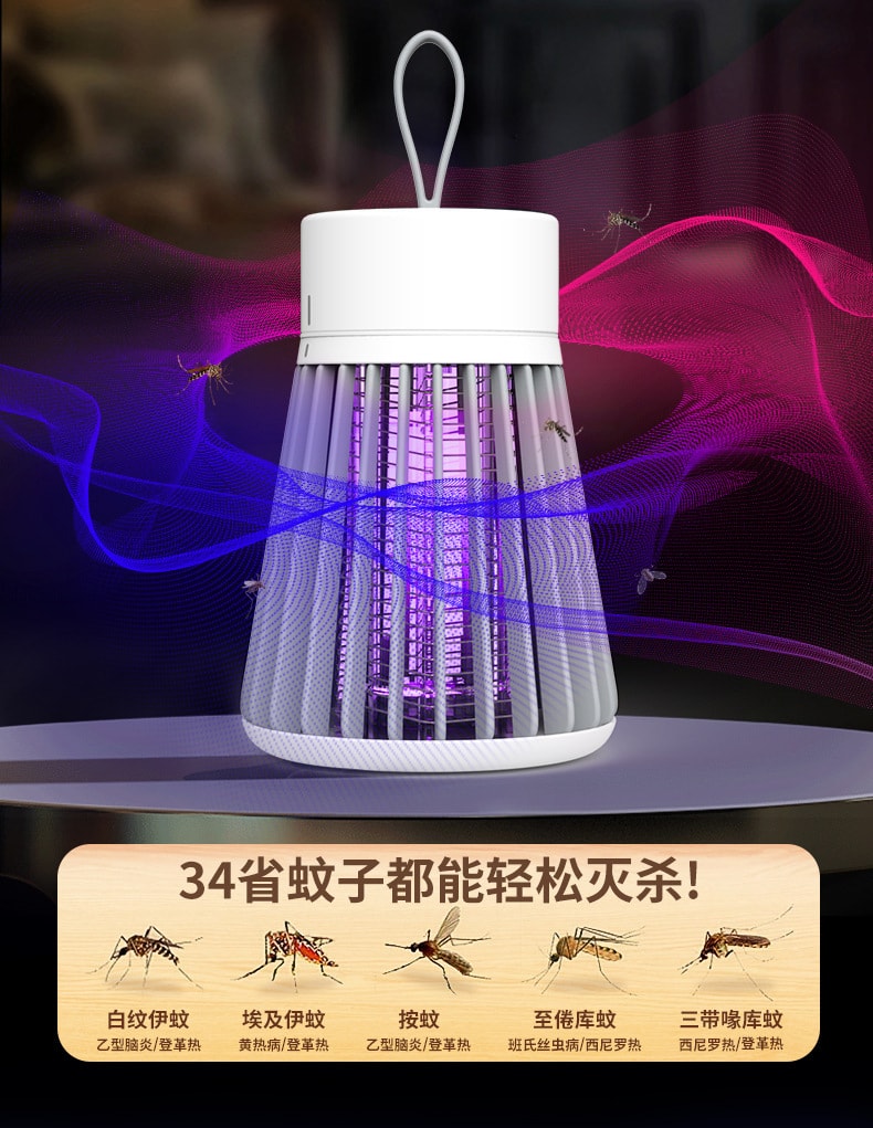 【中國直郵】水冷小風扇 空氣循環式空調扇 桌上型噴霧風扇 USB充電 粉紅色
