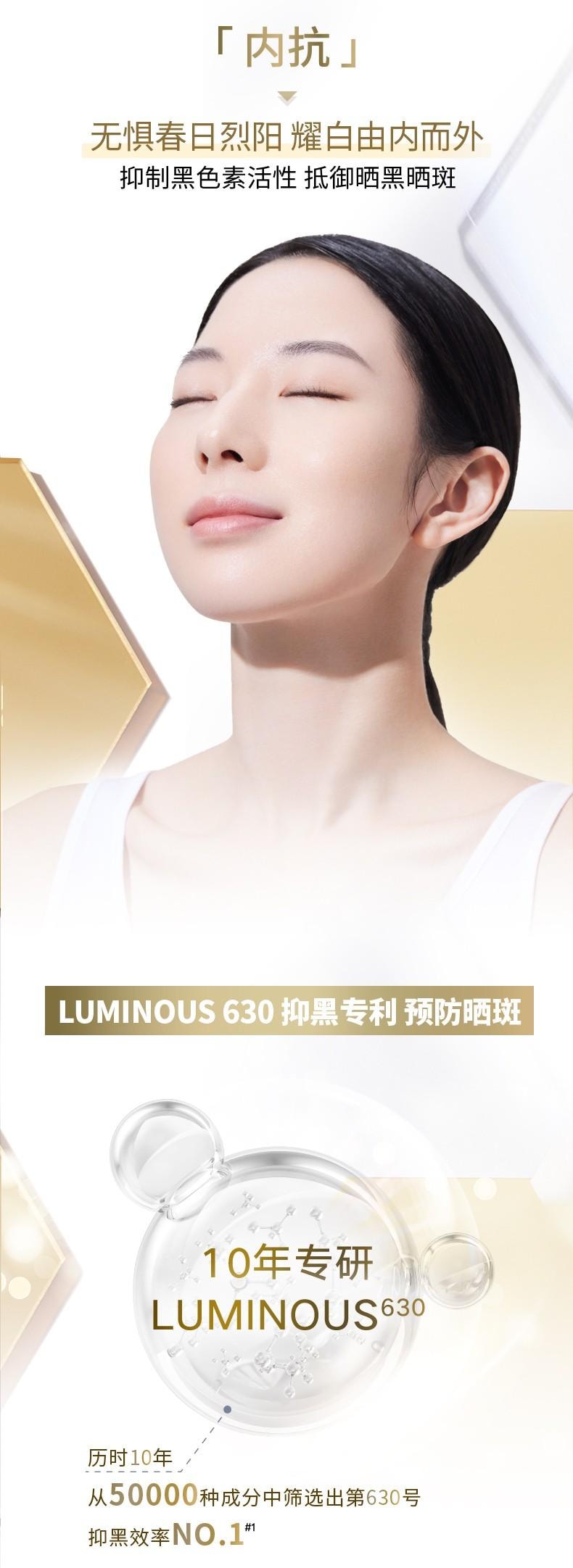 【中國直郵】德國 妮維雅 630防曬乳SPF50 40ml 雙層抗曬網 根源防曬黑 輕乳質地 薄若無物