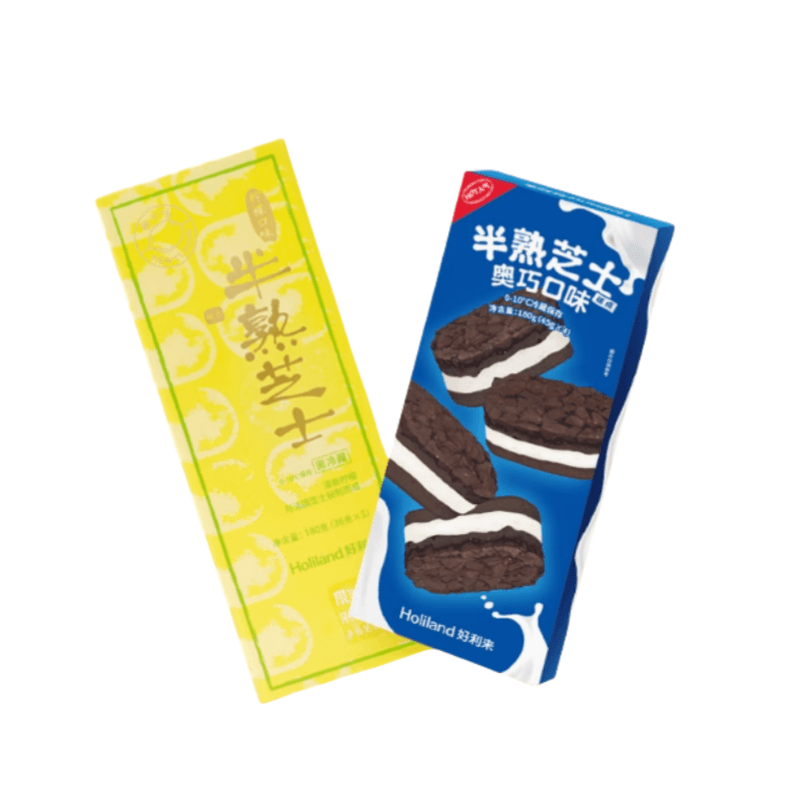 【中國直郵】 好利來 半熟起司雙味奧巧起司蛋糕零食糕點健康早餐甜點檸檬口味(5枚/盒)+ 奧巧味(4枚/盒)