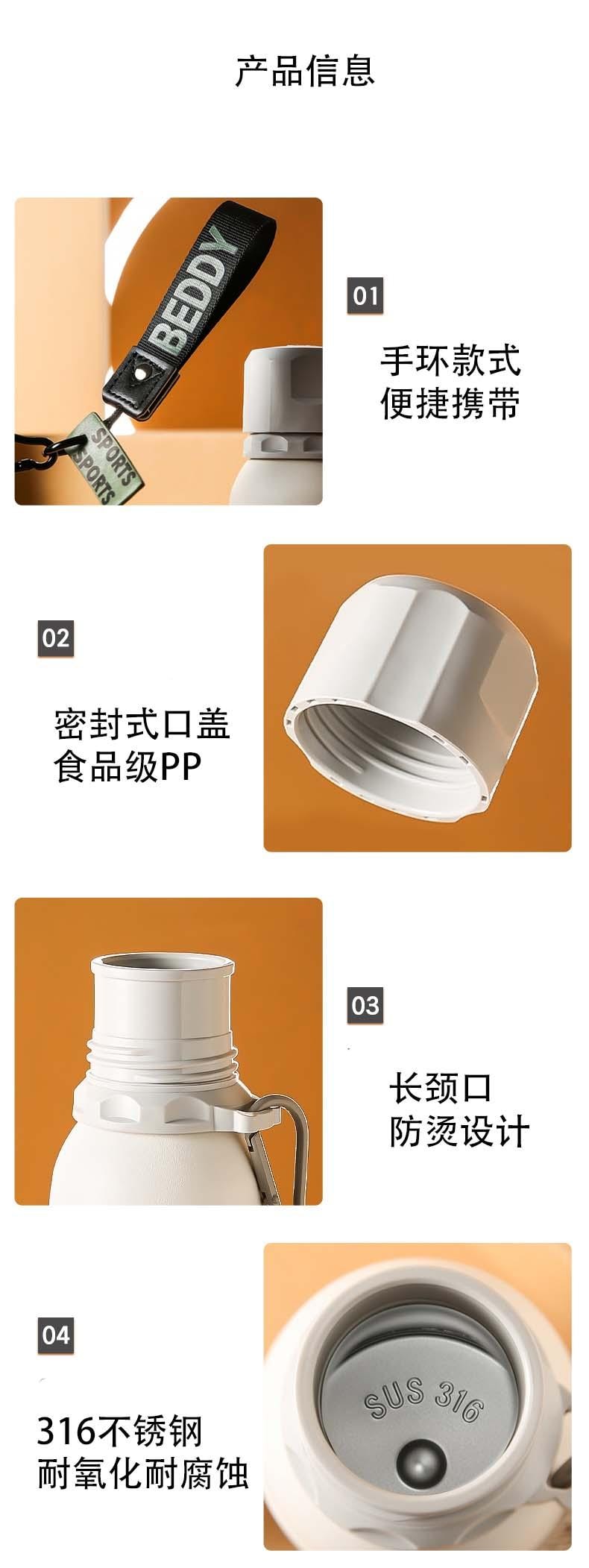 韩国 BEDDYBEAR 杯具熊 运动水壶保温杯 大容量316不锈钢 健身水杯王一博同款 600ml