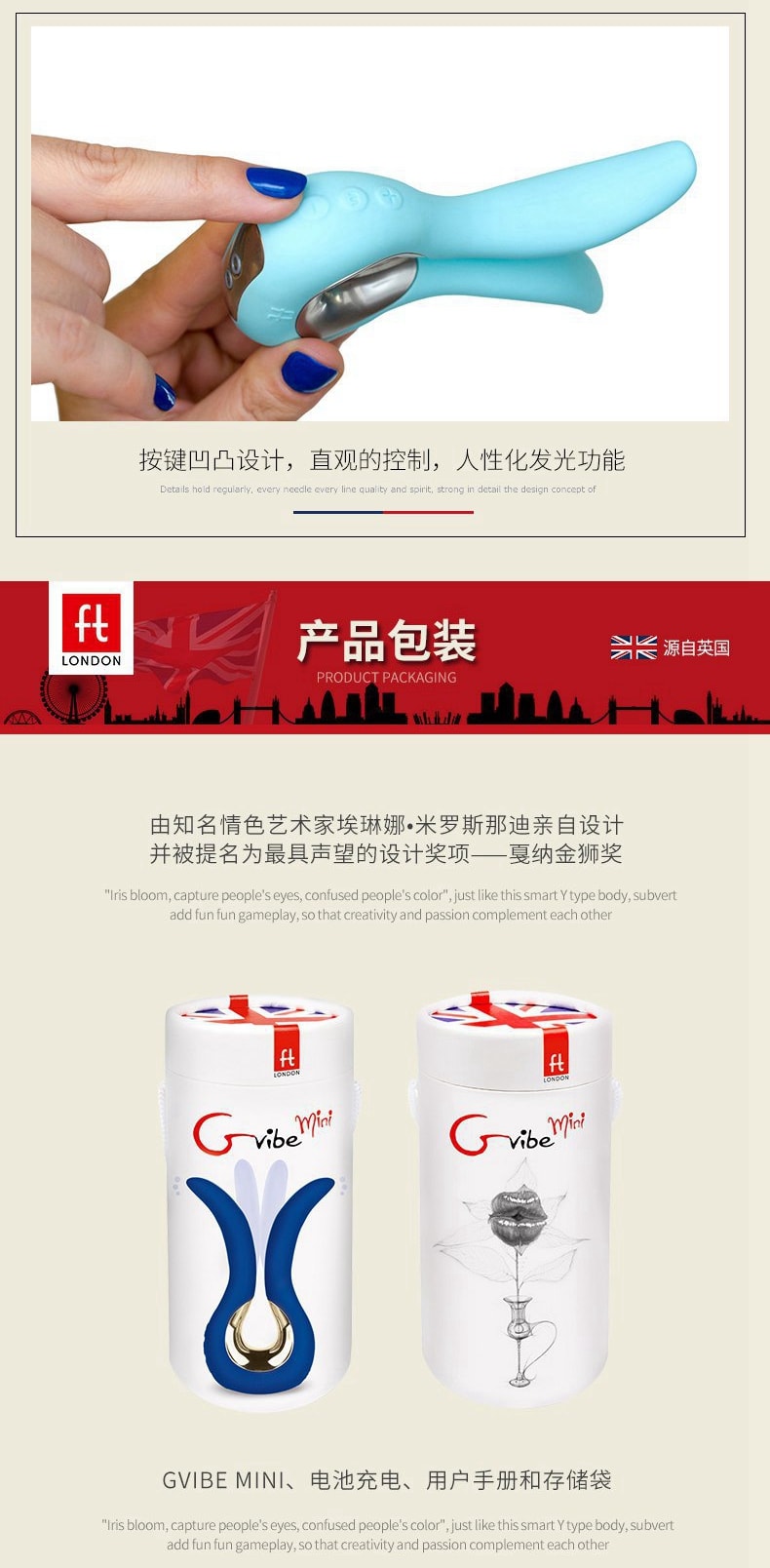 英国 FT GVIBE MINI 高潮按摩棒潮吹情趣用品 #糖果粉