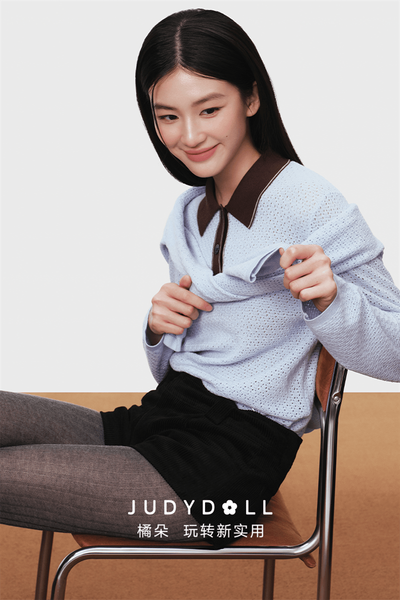 【中国直邮】 JUDYDOLL橘朵 唇粉霜气垫唇釉哑光口红 1.8g N15  橙默了 【显白橙橘调】