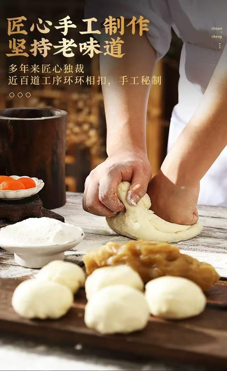 【中国直邮】 茉莉小铺 内蒙古特产高盖熟酸奶粒奶香口感软糯  原味+果粒果味混合 500g