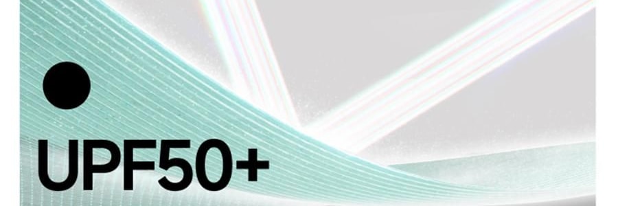 BENEUNDER蕉下 女士贝壳防晒帽子 夏季遮阳帽空顶防晒帽防紫外线 蜂蜜黄55-58cm