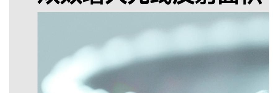 BENEUNDER蕉下 女士贝壳防晒帽子 夏季遮阳帽空顶防晒帽防紫外线 蜂蜜黄55-58cm